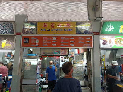 Xin Xi Chwee Kueh