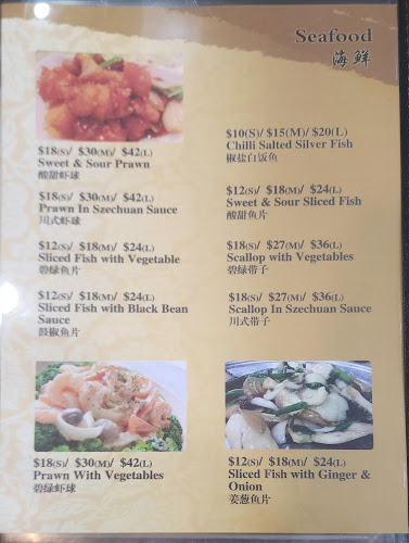 4 Ang Mo Kio Ave 12, Singapore 569498