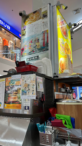 1 Queensway, #01-59, Singapore 149053