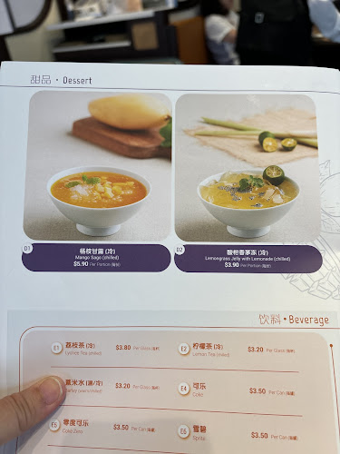 Opinii despre Paradise Classic 樂天经典 at One Holland Village în Singapore - Hospitality and gastronomy