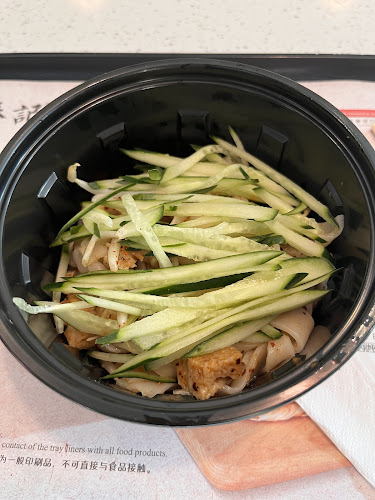 Comentarii opinii despre Qin Ji Rougamo