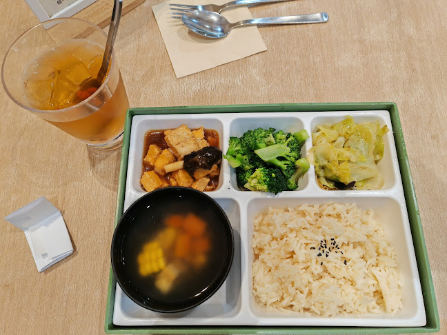 Greendot Bedok Mall - Singapore