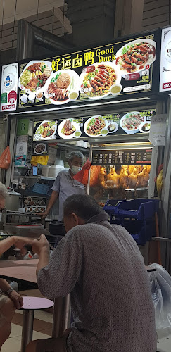 407 Ang Mo Kio Ave 10, #01-741, Singapore 560407