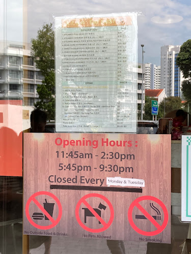 Comentarii opinii despre Eat First 食之為鮮