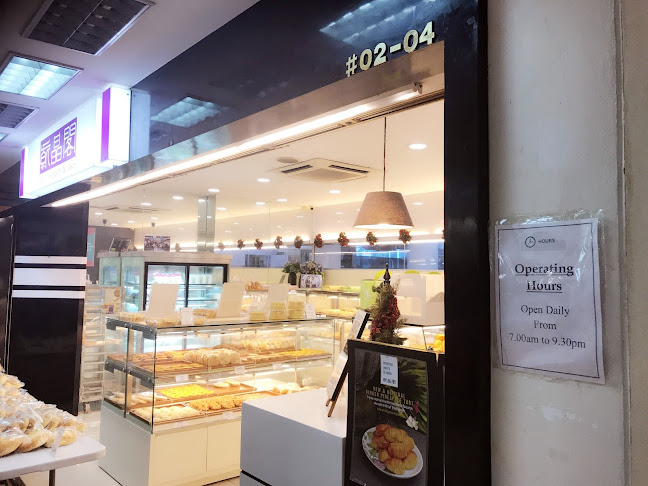 Amethyst Pastry & Cakes