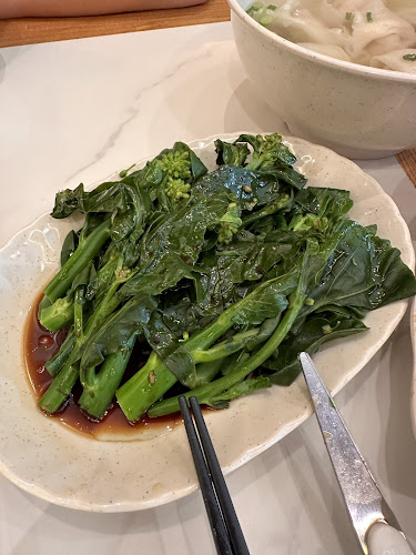 Shanghai Tan Pan-fried Bun 上海滩生煎包 - Hospitality and gastronomy