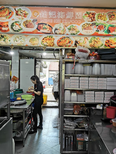 Opinii despre Meng Soon Huat Food Centre în Singapore - Hospitality and gastronomy