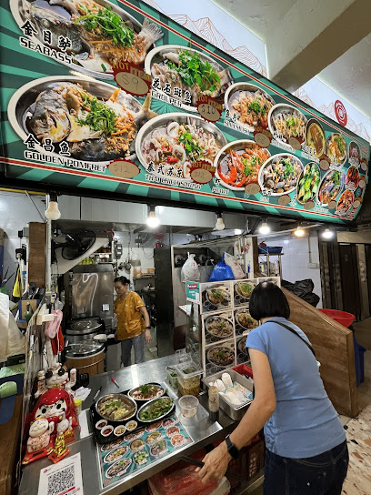 Hee Hee Hee Steamed Fish & Seafood