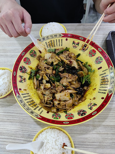 Opinii despre Shilixiang Mala Hotpot 十里香麻辣香锅 în Singapore - Hospitality and gastronomy