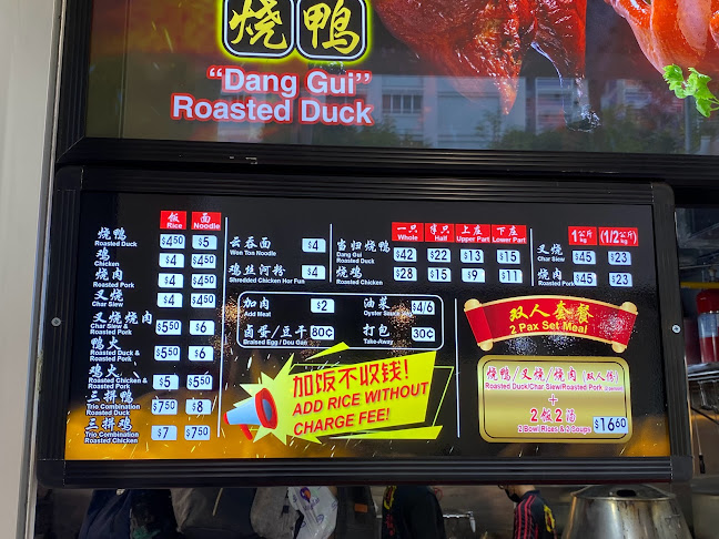 Comentarii opinii despre TK Coffee House