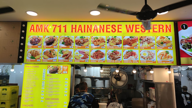 Comentarii opinii despre S-11 F&B HOLDINGS PTE LTD.