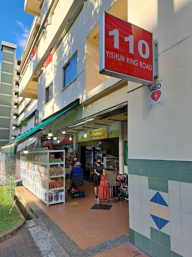 Tam Tam Viet Nam Bakery