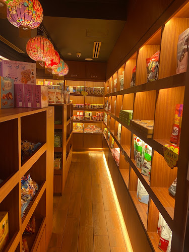 Opinii despre BEARS 小熊屋台灣美食專賣 în Singapore - Hospitality and gastronomy