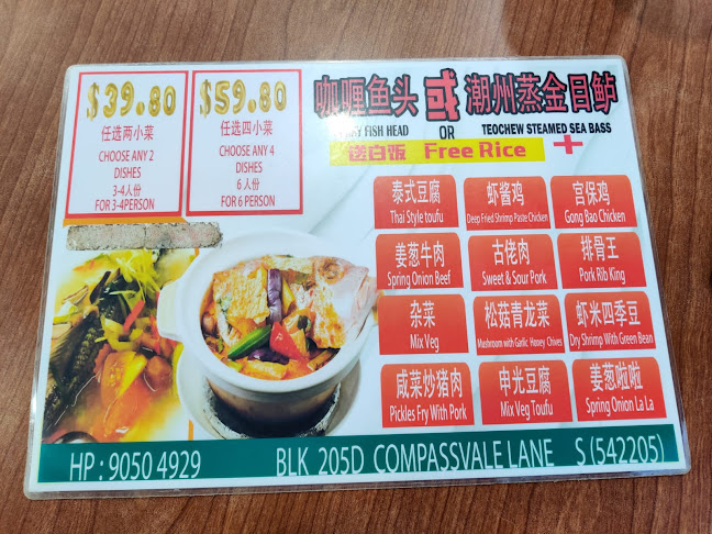 Opinii despre Little Kitchen în Singapore - Hospitality and gastronomy