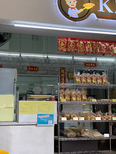 Comentarii opinii despre KZ Bakery