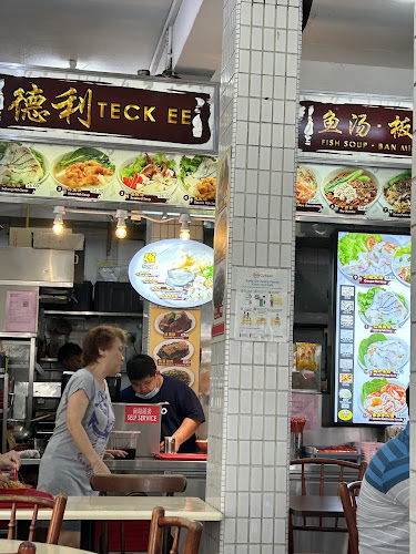 Opinii despre Teck Ee Fish Soup în Singapore - Hospitality and gastronomy