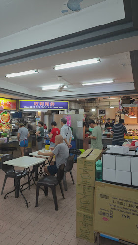 Wanglee Seafood Restaurant - Singapore