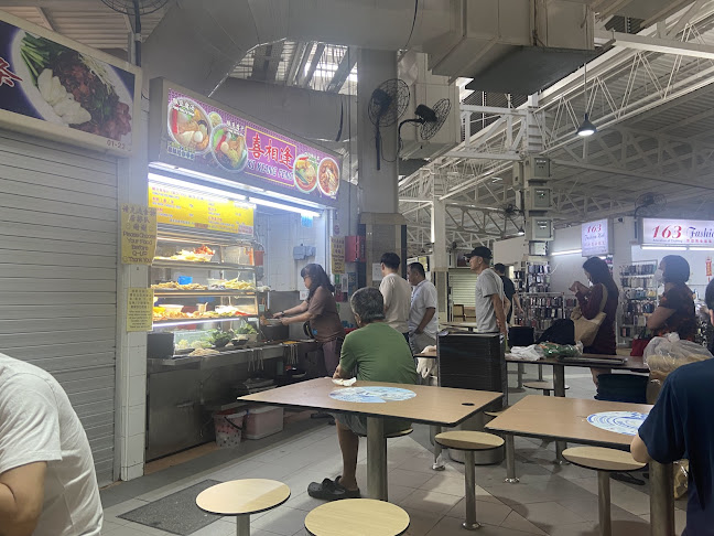 724 Ang Mo Kio Ave 6, #01-23, Singapore 560724