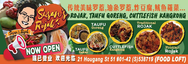 Opinii despre Susan's Rojak (Hougang Green) în Singapore - Hospitality and gastronomy
