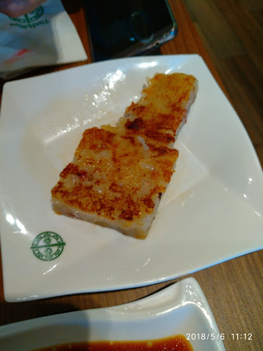 Tai Seng St, #01-36-39 18, Singapore 539775