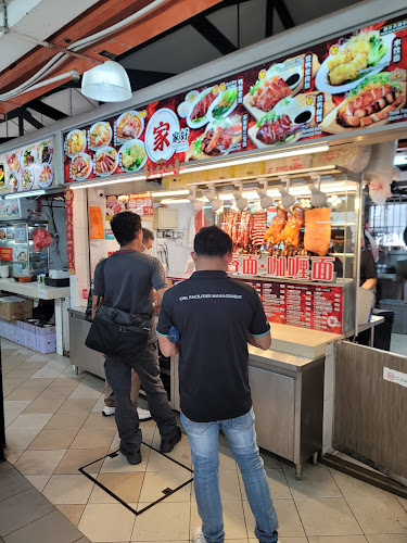 FAM Roasted 家家好传统烧腊 Balestier