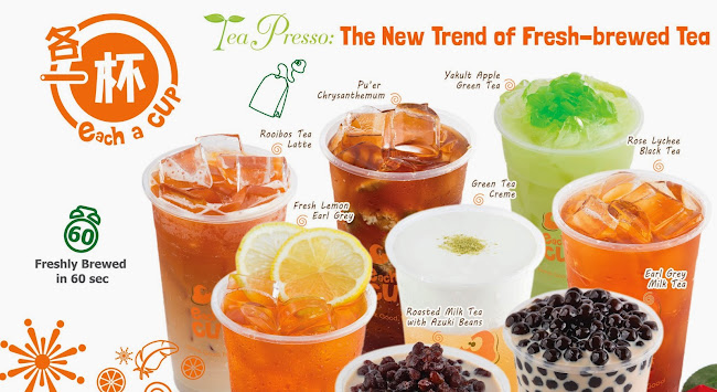 Each a Cup @ ITE College West - Singapore