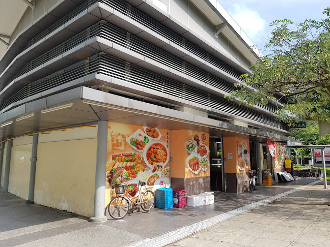 334 Sembawang Cl, Block 334, Singapore 750334