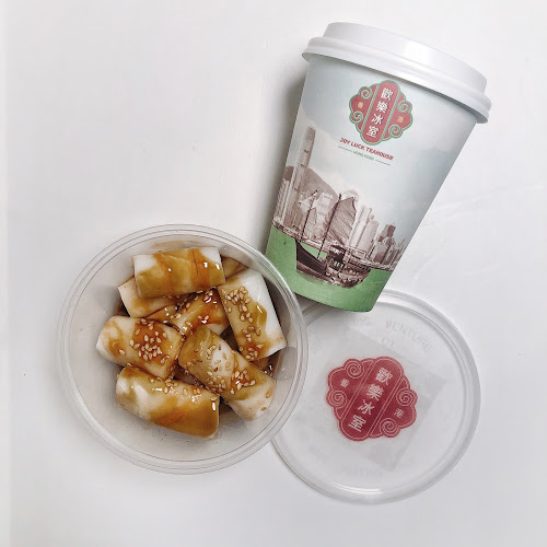 Opinii despre Joy Luck Teahouse în Singapore - Hospitality and gastronomy