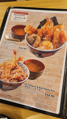 Comentarii opinii despre Tokyo Shokudo (Westgate)