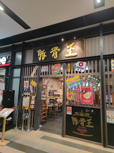 60 Paya Lebar Rd, #01-02/03/04 Paya Lebar Square, Singapore 409051