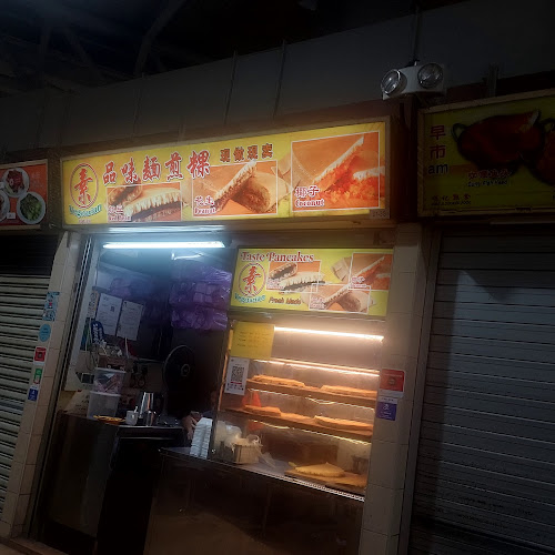 Taste Pancakes - Hospitality and gastronomy