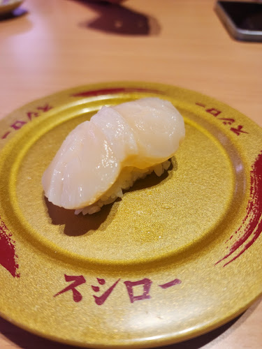 Sushiro Causeway Point