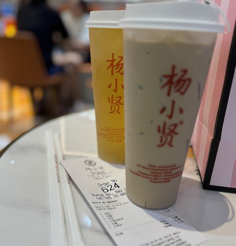 Yang Xiao Xian Mango Milk Ice 杨小贤 (芒果绵绵冰) - Singapore