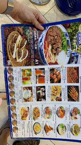 Western Mahua 西部马华中华第一面