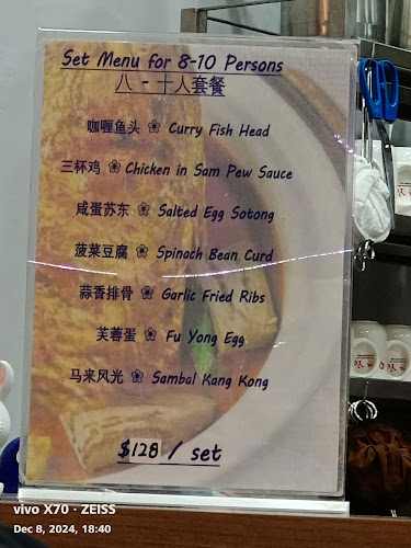 Gillman Seafood - Hospitality and gastronomy