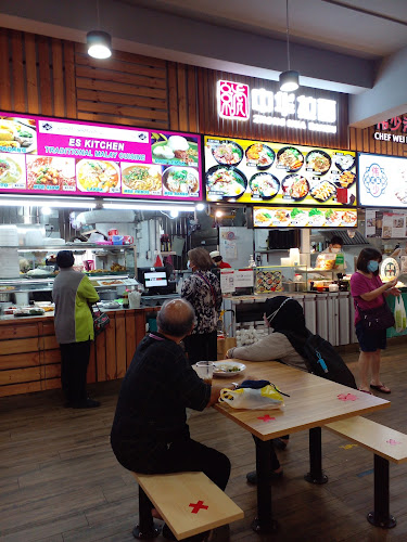Opinii despre King of Fried Rice - New Upper Changi în Singapore - Hospitality and gastronomy