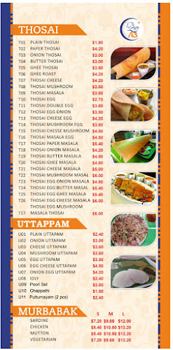 Al Ahamed briyani house - Singapore