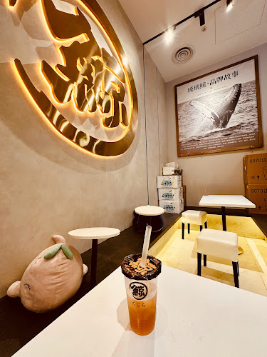 Comentarii opinii despre The Whale Tea SG - Jurong Point