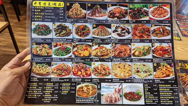 ZhouJi 周记小厨 - Hospitality and gastronomy