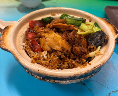Hainanese Beef Noodle and Claypot Rice (海南美味)