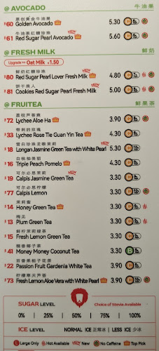 LiHO TEA @ Greenridge Shopping Centre