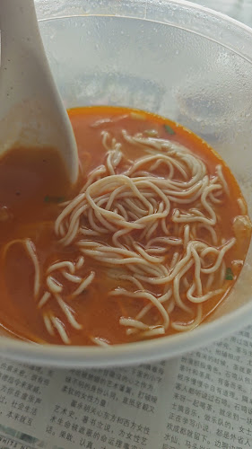 Le Shrimp Ramen 樂虾拉面家 at Sengkang Grand Mall - Singapore