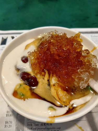 21 Binjai Park, Singapore 589827