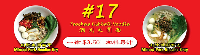 117 Aljunied Ave 2, #01-17, Singapore 380117