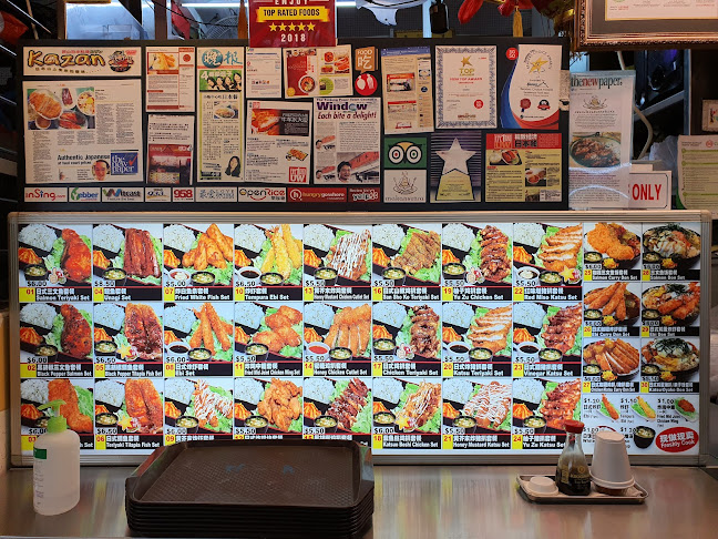 Comentarii opinii despre Kazan Japanese Cuisine