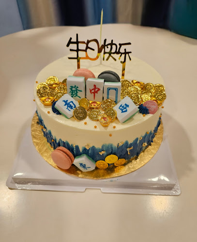 Honeypeachsg Bakery - Hospitality and gastronomy