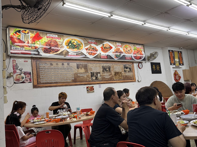 Lai Huat Signatures - Geylang