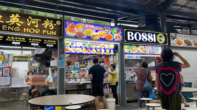 Botanic Garden Dessert Corner