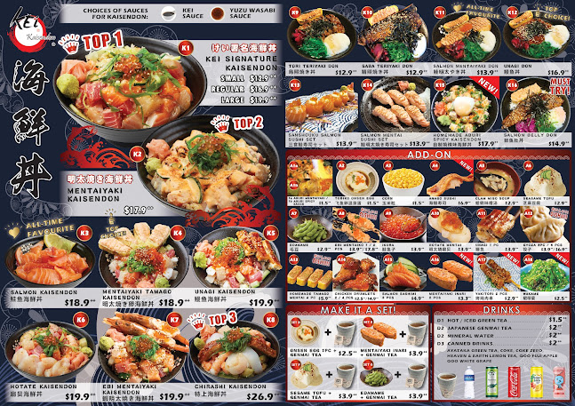 Kei Kaisendon Hillion Mall