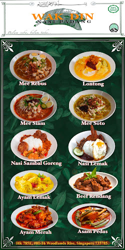 Warung Wak Din Nasi Padang